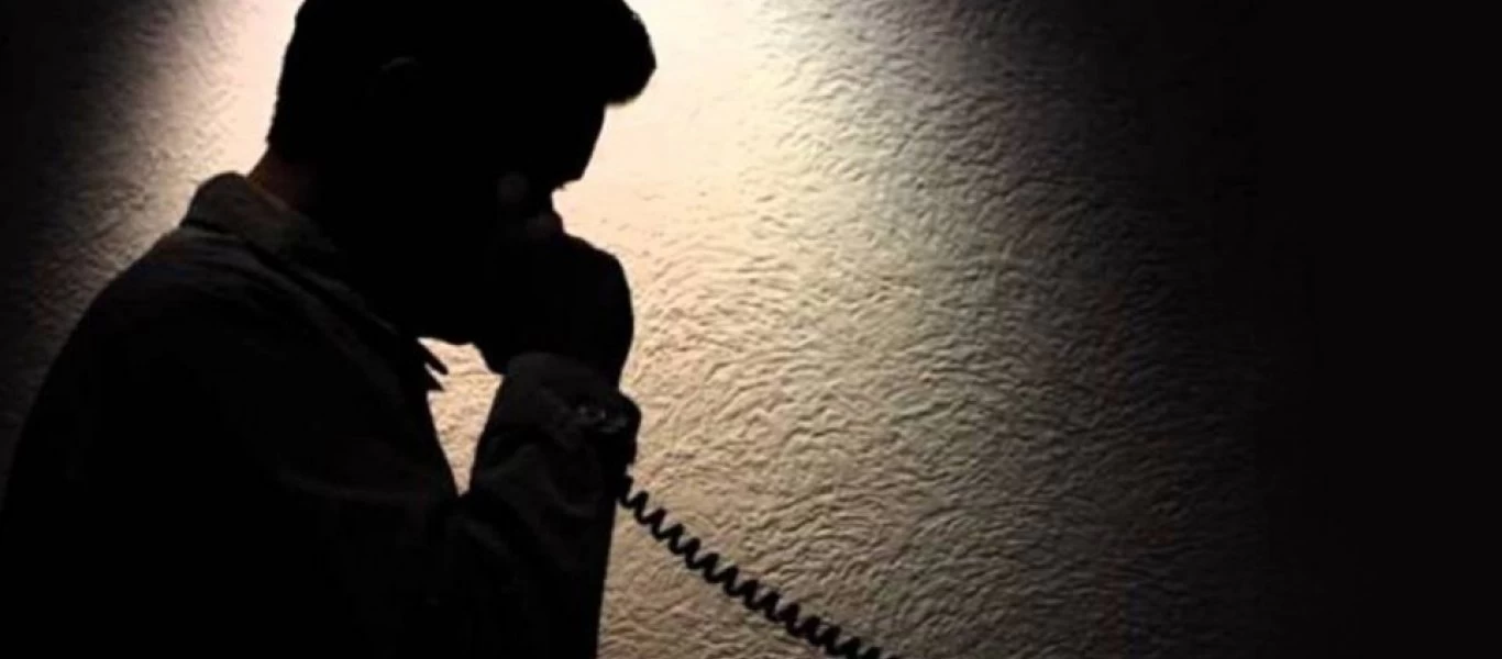 Pegasus project: Το λογισμικό παρακολουθούσε τους πάντες - Στελέχη τριών αμερικανικών κυβερνήσεων στο pay roll